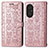 Leather Case Stands Fashionable Pattern Flip Cover Holder S03D for Huawei Honor 50 SE 5G Rose Gold