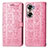 Leather Case Stands Fashionable Pattern Flip Cover Holder S03D for Huawei Honor 60 5G Pink