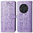 Leather Case Stands Fashionable Pattern Flip Cover Holder S03D for Huawei Honor Magic3 5G Purple