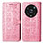 Leather Case Stands Fashionable Pattern Flip Cover Holder S03D for Huawei Honor Magic4 Pro 5G Pink