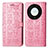 Leather Case Stands Fashionable Pattern Flip Cover Holder S03D for Huawei Honor Magic5 Lite 5G Pink