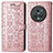 Leather Case Stands Fashionable Pattern Flip Cover Holder S03D for Huawei Honor Magic5 Pro 5G Rose Gold