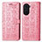 Leather Case Stands Fashionable Pattern Flip Cover Holder S03D for Huawei Nova 10 Pro Pink