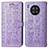 Leather Case Stands Fashionable Pattern Flip Cover Holder S03D for Huawei Nova 8i Purple
