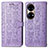 Leather Case Stands Fashionable Pattern Flip Cover Holder S03D for Huawei P50