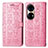 Leather Case Stands Fashionable Pattern Flip Cover Holder S03D for Huawei P50 Pro