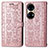 Leather Case Stands Fashionable Pattern Flip Cover Holder S03D for Huawei P50 Pro