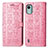 Leather Case Stands Fashionable Pattern Flip Cover Holder S03D for Nokia C12 Pink