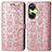 Leather Case Stands Fashionable Pattern Flip Cover Holder S03D for OnePlus Nord CE 3 5G Rose Gold