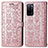 Leather Case Stands Fashionable Pattern Flip Cover Holder S03D for Oppo A53s 5G Rose Gold