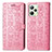 Leather Case Stands Fashionable Pattern Flip Cover Holder S03D for Realme C35