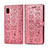 Leather Case Stands Fashionable Pattern Flip Cover Holder S03D for Samsung Galaxy A20 SC-02M SCV46