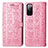 Leather Case Stands Fashionable Pattern Flip Cover Holder S03D for Samsung Galaxy S20 FE (2022) 5G