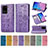 Leather Case Stands Fashionable Pattern Flip Cover Holder S03D for Samsung Galaxy S20 Ultra 5G