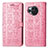 Leather Case Stands Fashionable Pattern Flip Cover Holder S03D for Sharp Aquos R8 Pink