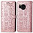 Leather Case Stands Fashionable Pattern Flip Cover Holder S03D for Sharp Aquos Sense8