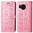 Leather Case Stands Fashionable Pattern Flip Cover Holder S03D for Sharp Aquos Sense8 Pink