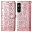 Leather Case Stands Fashionable Pattern Flip Cover Holder S03D for Sony Xperia 1 V Rose Gold