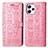 Leather Case Stands Fashionable Pattern Flip Cover Holder S03D for Xiaomi Redmi 12 4G Pink