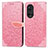 Leather Case Stands Fashionable Pattern Flip Cover Holder S04D for Huawei Honor 50 5G Rose Gold