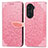 Leather Case Stands Fashionable Pattern Flip Cover Holder S04D for Huawei Honor 60 5G Rose Gold