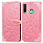 Leather Case Stands Fashionable Pattern Flip Cover Holder S04D for Huawei P40 Lite E Rose Gold