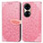 Leather Case Stands Fashionable Pattern Flip Cover Holder S04D for Huawei P50 Pro