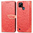 Leather Case Stands Fashionable Pattern Flip Cover Holder S04D for Realme C21