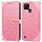 Leather Case Stands Fashionable Pattern Flip Cover Holder S04D for Realme C21