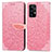 Leather Case Stands Fashionable Pattern Flip Cover Holder S04D for Samsung Galaxy A72 5G Rose Gold