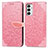 Leather Case Stands Fashionable Pattern Flip Cover Holder S04D for Samsung Galaxy F23 5G Rose Gold