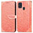 Leather Case Stands Fashionable Pattern Flip Cover Holder S04D for Samsung Galaxy M21s Orange