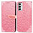 Leather Case Stands Fashionable Pattern Flip Cover Holder S04D for Samsung Galaxy M23 5G