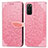 Leather Case Stands Fashionable Pattern Flip Cover Holder S04D for Samsung Galaxy S20 5G