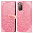 Leather Case Stands Fashionable Pattern Flip Cover Holder S04D for Samsung Galaxy S20 FE (2022) 5G