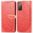 Leather Case Stands Fashionable Pattern Flip Cover Holder S04D for Samsung Galaxy S20 FE 4G