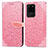 Leather Case Stands Fashionable Pattern Flip Cover Holder S04D for Samsung Galaxy S20 Ultra 5G