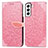 Leather Case Stands Fashionable Pattern Flip Cover Holder S04D for Samsung Galaxy S21 FE 5G Rose Gold