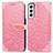 Leather Case Stands Fashionable Pattern Flip Cover Holder S04D for Samsung Galaxy S21 Plus 5G