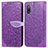 Leather Case Stands Fashionable Pattern Flip Cover Holder S04D for Sony Xperia Ace II Purple