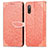 Leather Case Stands Fashionable Pattern Flip Cover Holder S04D for Sony Xperia Ace II SO-41B