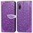 Leather Case Stands Fashionable Pattern Flip Cover Holder S04D for Sony Xperia Ace II SO-41B Purple