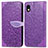 Leather Case Stands Fashionable Pattern Flip Cover Holder S04D for Sony Xperia Ace III Purple
