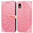 Leather Case Stands Fashionable Pattern Flip Cover Holder S04D for Sony Xperia Ace III Rose Gold