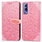 Leather Case Stands Fashionable Pattern Flip Cover Holder S04D for Vivo iQOO Z3 5G Rose Gold