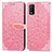 Leather Case Stands Fashionable Pattern Flip Cover Holder S04D for Vivo Y3s (2021)