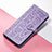 Leather Case Stands Fashionable Pattern Flip Cover Holder S05D for Huawei Enjoy 50 Purple