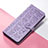 Leather Case Stands Fashionable Pattern Flip Cover Holder S05D for Huawei Honor 50 5G Purple