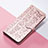 Leather Case Stands Fashionable Pattern Flip Cover Holder S05D for Huawei Nova 9 SE Rose Gold