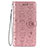 Leather Case Stands Fashionable Pattern Flip Cover Holder S05D for Samsung Galaxy S21 5G